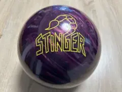 EBONITE STINGER ボウリングボール