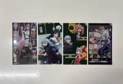 転生したらスライムだった件　クリアファイル 4枚セット