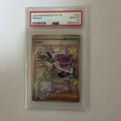 【PSA10】ミモザ SAR バイオレットex ポケモンカードのサムネイル