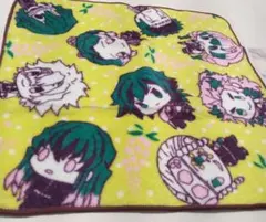 一番くじ 鬼滅の刃 　黎明に刃を持て　タオル