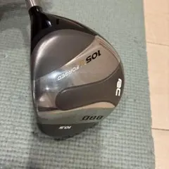 新品】イービルアイ ラディカル 15ポンド2オンス ボウリングボール