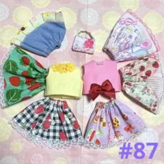 うめきょ様 リクエスト 2点 まとめ商品