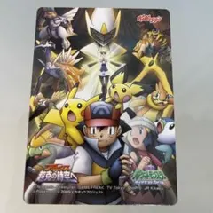2026年最新】ケロッグ ポケモンの人気アイテム - メルカリ
