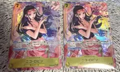 【ka様用】ワンピースカード ニコ・ロビンSRパラレル EB03-055 2枚