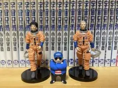 宇宙兄弟 46巻 ミウラ折り小冊子付き 特装版 フィギュア4体 - メルカリ