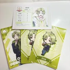 カラフルピーチ からぴち シヴァ ブロマイド まとめ売り