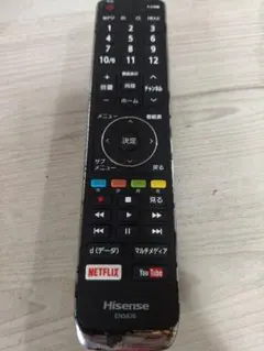 Hisense テレビ用リモコン EN3A39のサムネイル