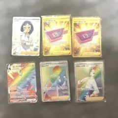 ポケモンカードセット ドクター アーマーガア VMAX