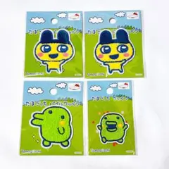 たまごっち　パイルワッペン　ワッペンシール　まとめ売り　まめっち　くちぱっち