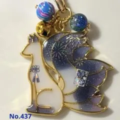 同梱値引100円❤️No.2845 レジン ペンダントトップ 猫 ネコ ねこ