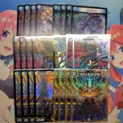 匿名配送】ニバイケンカウンターデッキ - メルカリ