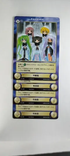 2025年最新】アクエリアン・エイジの人気アイテム - メルカリ
