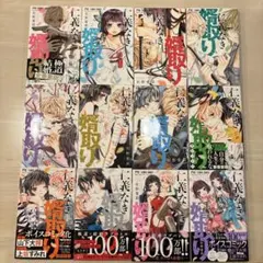 あいき蓮 ラミネートカード テニスの王子様 テニプリ 同人便箋作家