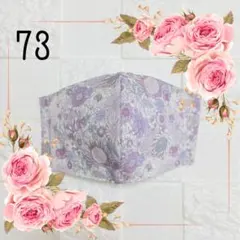 Item thumbnail for item 27554f16-a22e-4749-80cf-acdb09c2c4c3