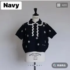 gypsohila ジプソフィア GP-257 Clear Blouson 白 - メルカリ