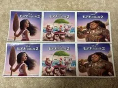 モアナと伝説の海 2 シール　ステッカー