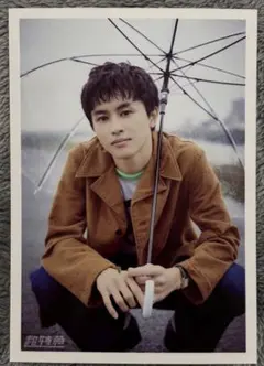 超特急 タクヤ 生誕 31th 生写真 ⑤