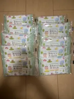【新品】森永 赤ちゃんの手口ふき 10個セット