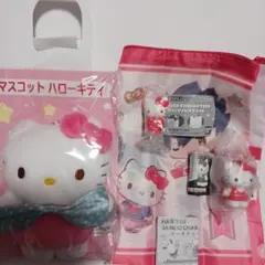 サンリオ  ハローキティセット  マスコット&ポーチ