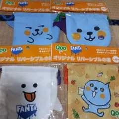Chums吸水マルチクロス全4種セット