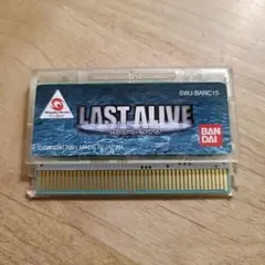 【WSC】ラストアライブ LAST ALIVE ソフトのみ ワンダースワンカラー