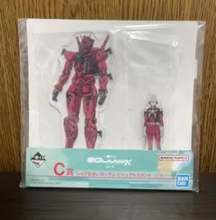 TKYK-SKMT様 リクエスト 2点 まとめ商品