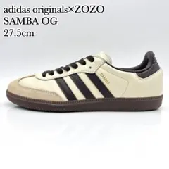 2025年最新】adidas サンバ ブラウンの人気アイテム - メルカリ