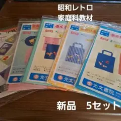 2026年最新】保育科教科書の人気アイテム - メルカリ