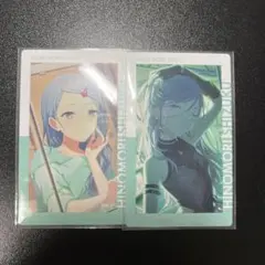 プロセカ　日野森 雫　エピカ25c