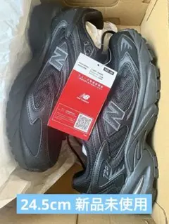 新品未使用　new balance ニューバランス ML725CB 24.5cm