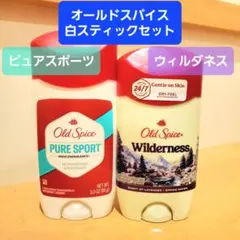 オールドスパイス　ピュアスポーツ　デオドラントスティック　X 10 白スティック オールドスパイス ピュアスポーツ デオドラントスティック 制汗剤 白
