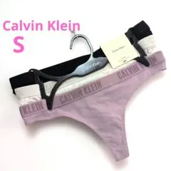 【新品】Calvin Klein Tバック アメリカSサイズ ショーツ 下着3枚