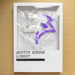 【バラ売り可】高峯翠 ネオンライト ロールオンフレグランス バラ売り可】高峯翠 ネオンライト ロールオンフレグランス - メルカリ