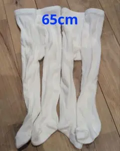 Sophitica　リブタイツ　65cm