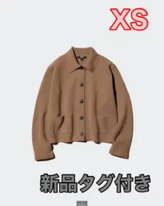 【新品】ユニクロ　ミラノリブニットジャケット　ブラウン　xs