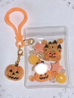 キャンディーバッグキーホルダー オレンジ