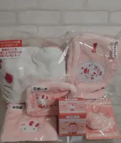 ハローキティくじまとめ売り