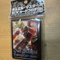 2025年最新】無双竜機ボルバルザーク スリーブの人気アイテム - メルカリ