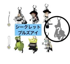 PEACEMINUSONE × トイ・ストーリー Key Ring/ALIEN - メルカリ