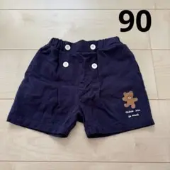 バースデイ テータテート ハーフパンツ 半ズボン 90