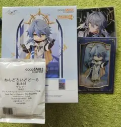 崩壊スターレイル サンデー ねんどろいどどーる