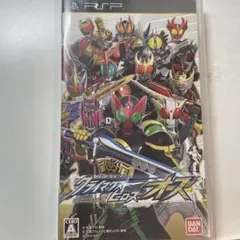 仮面ライダー クライマックスヒーローズ オーズ