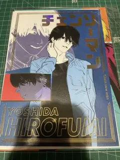 JunJun様 リクエスト 2点 まとめ商品