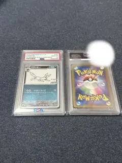 PSA10 ブラッキー YU NAGABAプロモ ポケモンカード