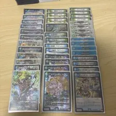 青緑ジャイアント