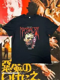新品　悪魔のいけにえ　テキサスチェーンソー　Tシャツ　Lサイズ
