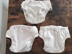 【nishiki】 布おむつカバー 80-95 3点日本製