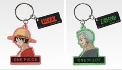 ONE PIECE ルフィ ゾロ アクリルキーホルダー2個セット