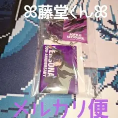 雨宮蓮 ペルソナ5 P5 30周年 主人公 キーホルダー KV缶バッジ - メルカリ