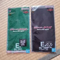 仮面ライダークウガ一番くじ ハーフタオル 2枚セット